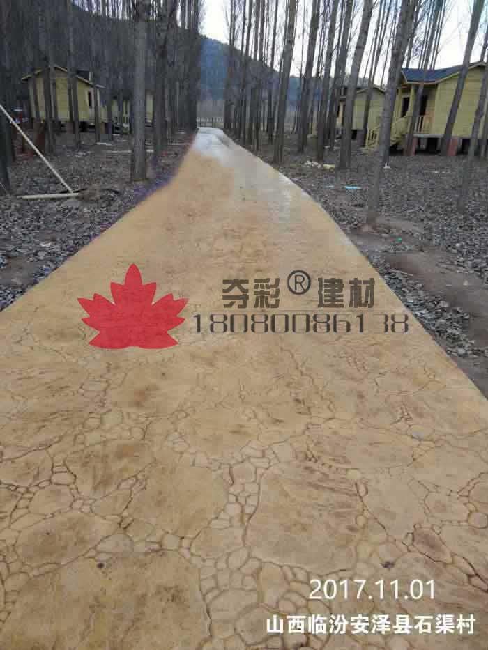 山西臨汾安澤縣石渠村