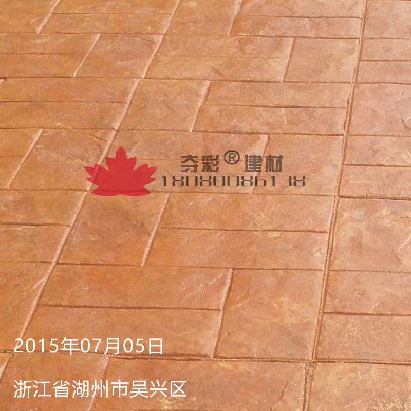 湖州市吳興區壓花地坪