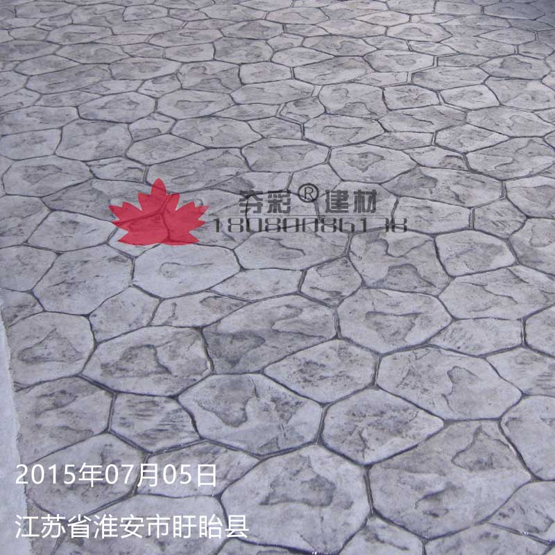 淮安市盱眙縣壓花地坪