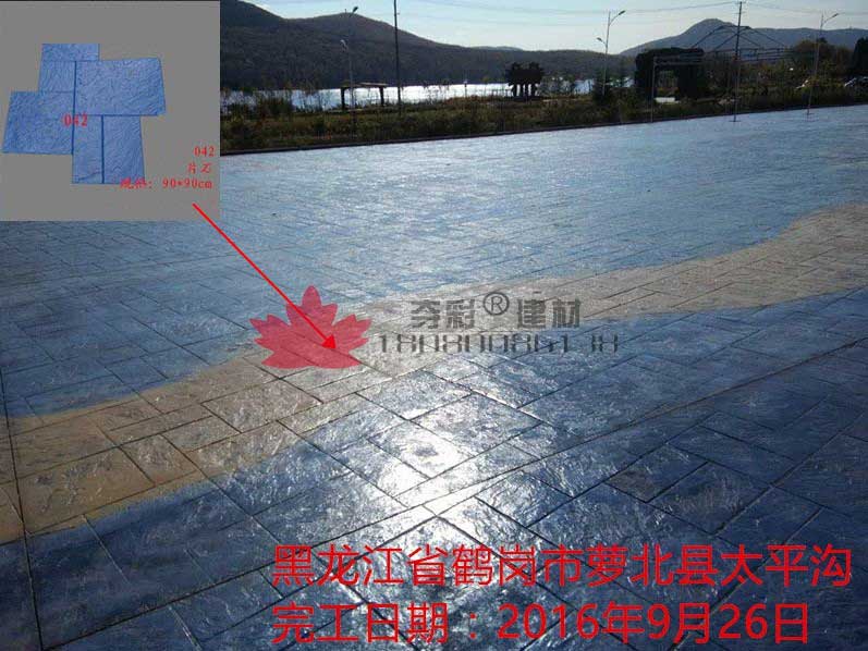 鶴崗市蘿北縣太平溝壓模壓花