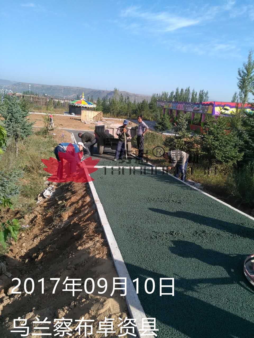 烏蘭察卓資生態(tài)山透水混凝土