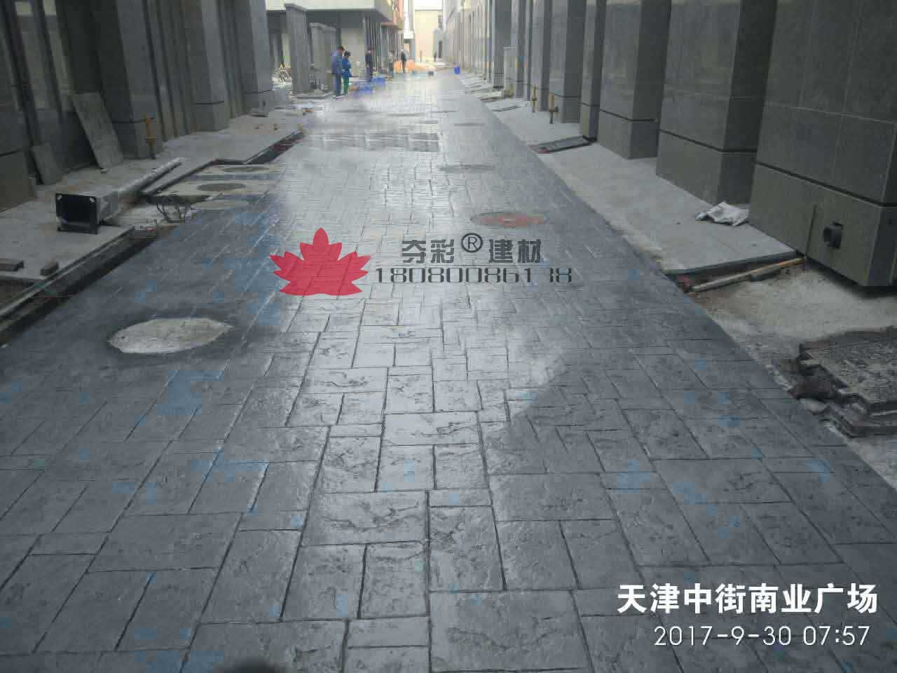 天津中街南業(yè)廣場(chǎng)