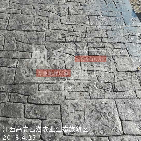 江西高安巴洛農業(yè)生態(tài)旅游區