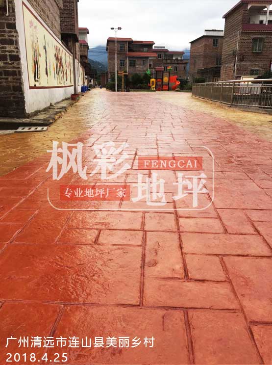 廣州清遠市連山縣美麗鄉村