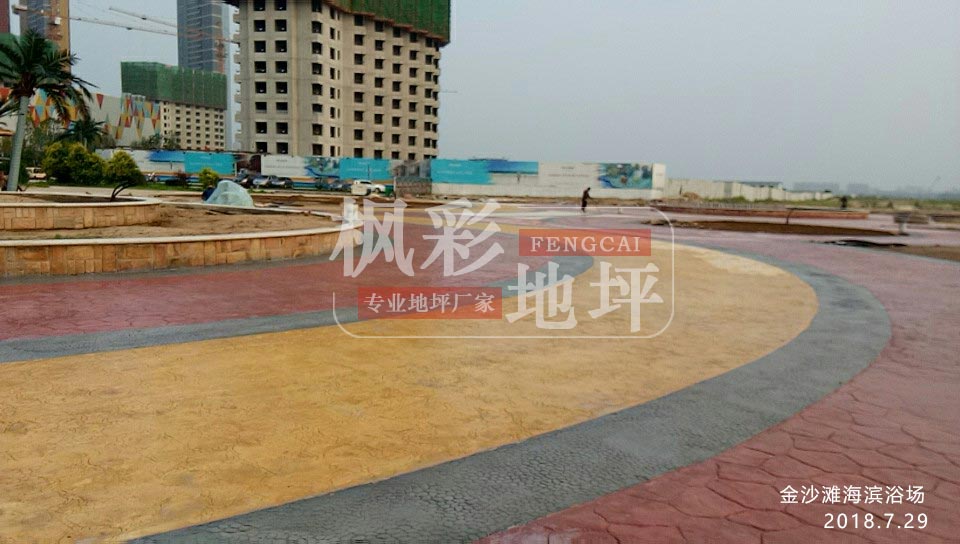 金沙灘海濱浴場(chǎng)