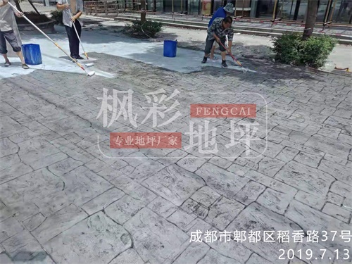 成都市郫都區稻香路37號