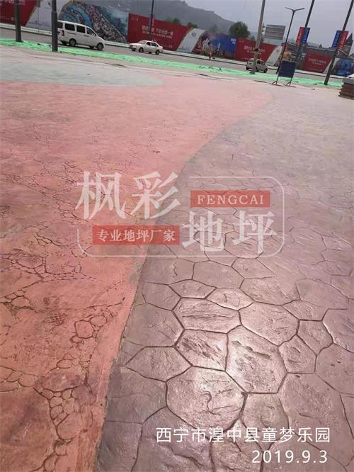 西寧市湟中縣童夢(mèng)樂(lè )園