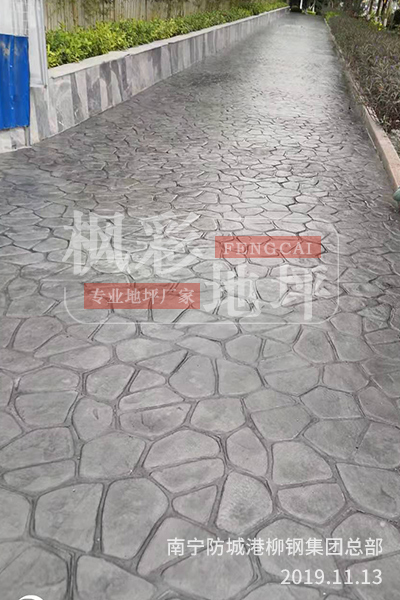 南寧防城港柳鋼集團總部