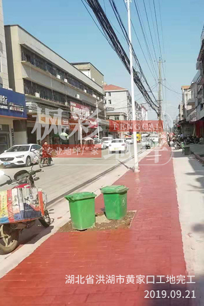 湖北省洪湖市黃家口工地完工