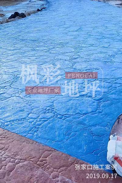 張家口施工案例