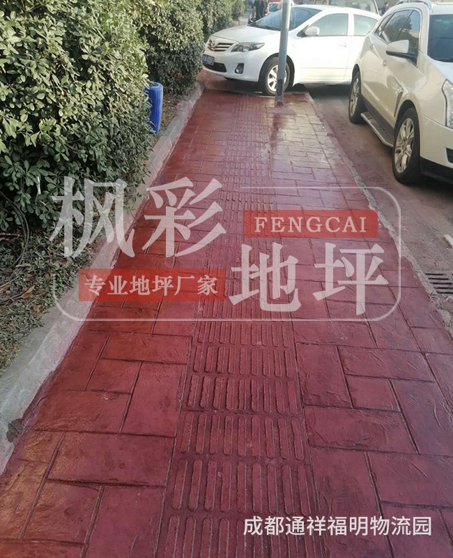 成都通詳福明物流園