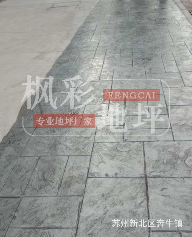 蘇州新北區奔牛鎮