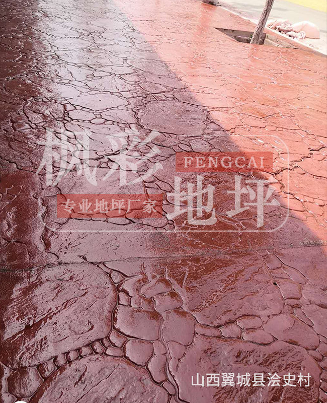 山西翼城縣澮史村